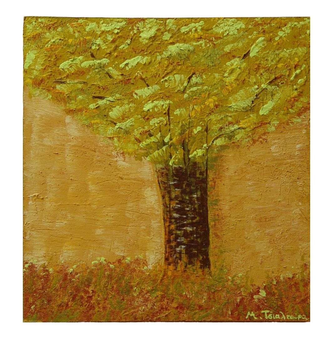 ΜΑΡΙΑ ΤΣΙΑΛΤΟΥΡΑ ΑΥΘΕΝΤΙΚΑ ΕΡΓΑ ΖΩΓΡΑΦΙΚΗΣ