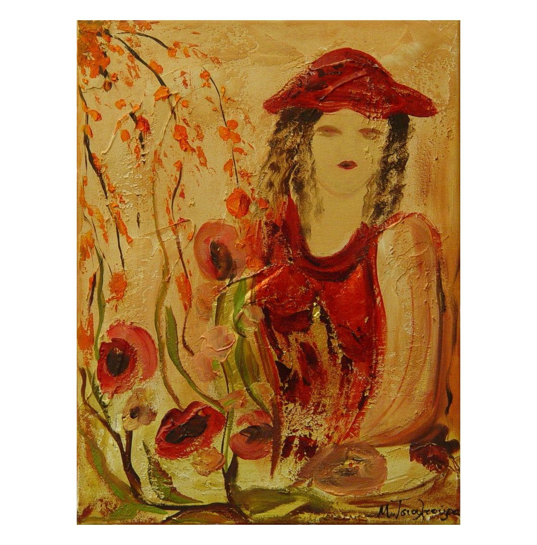 ΜΑΡΙΑ ΤΣΙΑΛΤΟΥΡΑ ΑΥΘΕΝΤΙΚΑ ΕΡΓΑ ΖΩΓΡΑΦΙΚΗΣ