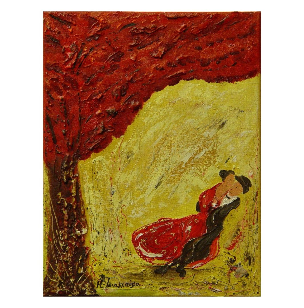 ΜΑΡΙΑ ΤΣΙΑΛΤΟΥΡΑ ΑΥΘΕΝΤΙΚΑ ΕΡΓΑ ΖΩΓΡΑΦΙΚΗΣ