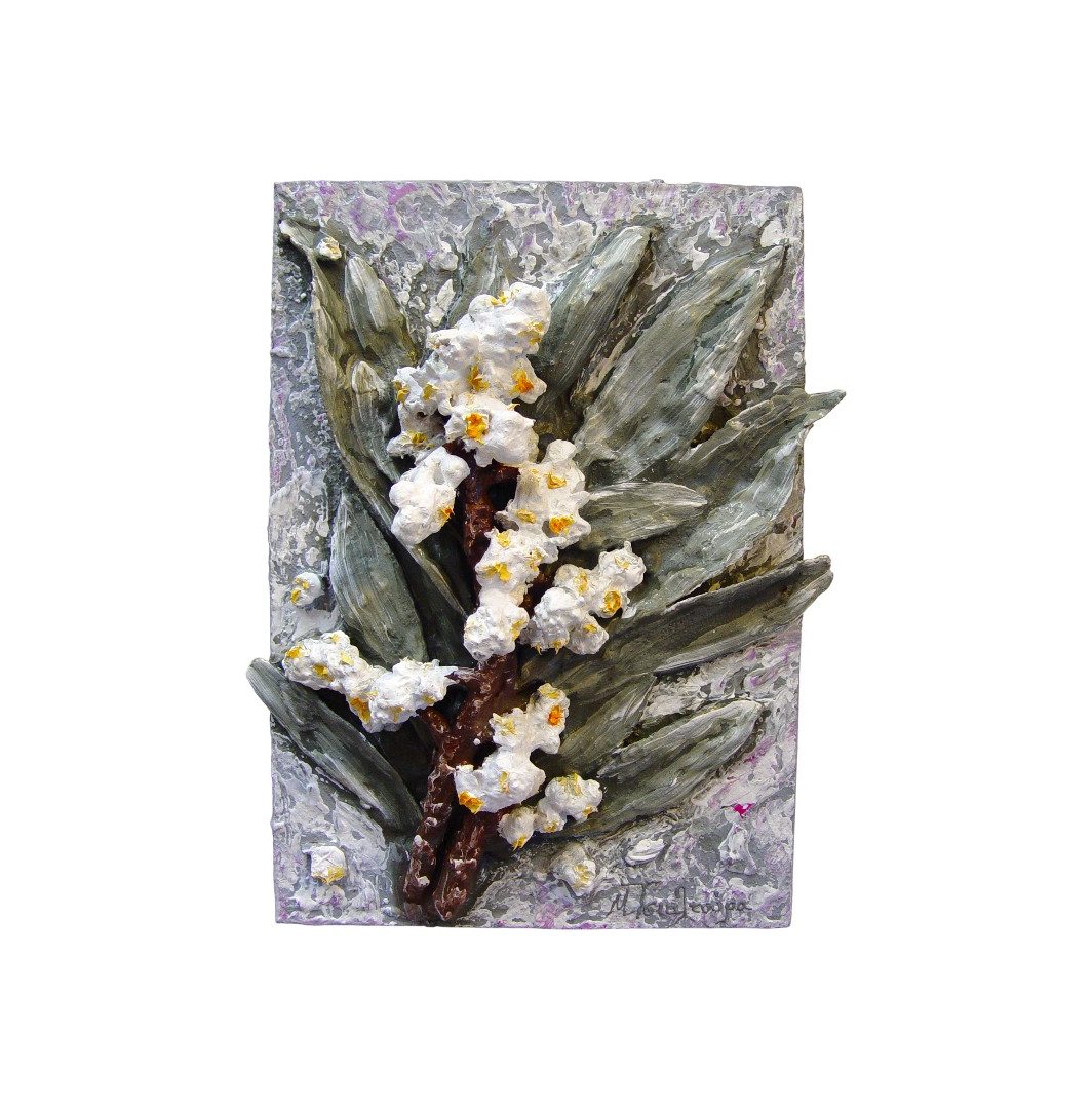 ΜΑΡΙΑ ΤΣΙΑΛΤΟΥΡΑ ΑΥΘΕΝΤΙΚΑ ΕΡΓΑ ΖΩΓΡΑΦΙΚΗΣ