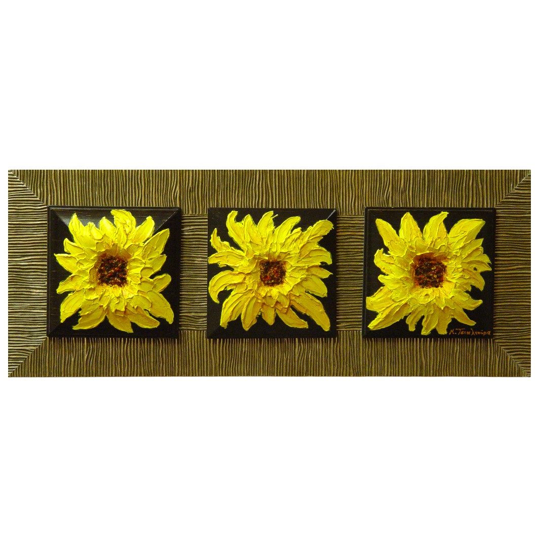 ΜΑΡΙΑ ΤΣΙΑΛΤΟΥΡΑ ΑΥΘΕΝΤΙΚΑ ΕΡΓΑ ΖΩΓΡΑΦΙΚΗΣ