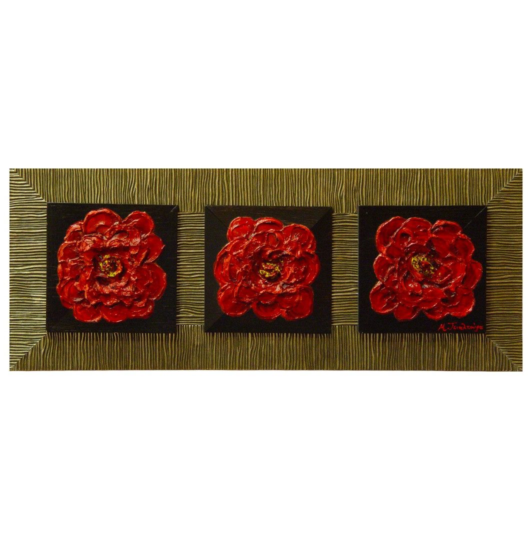 ΜΑΡΙΑ ΤΣΙΑΛΤΟΥΡΑ ΑΥΘΕΝΤΙΚΑ ΕΡΓΑ ΖΩΓΡΑΦΙΚΗΣ