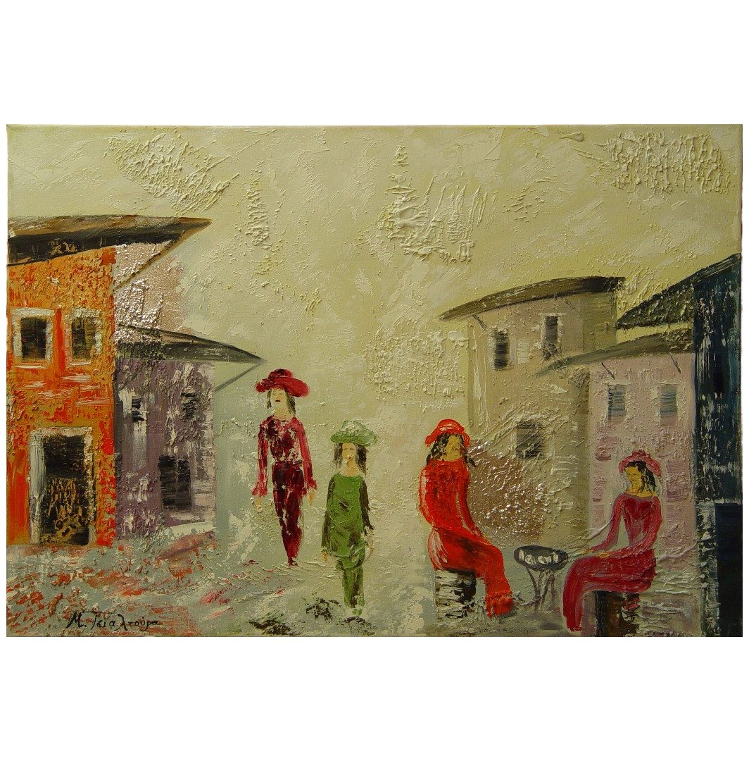 ΜΑΡΙΑ ΤΣΙΑΛΤΟΥΡΑ ΑΥΘΕΝΤΙΚΑ ΕΡΓΑ ΖΩΓΡΑΦΙΚΗΣ