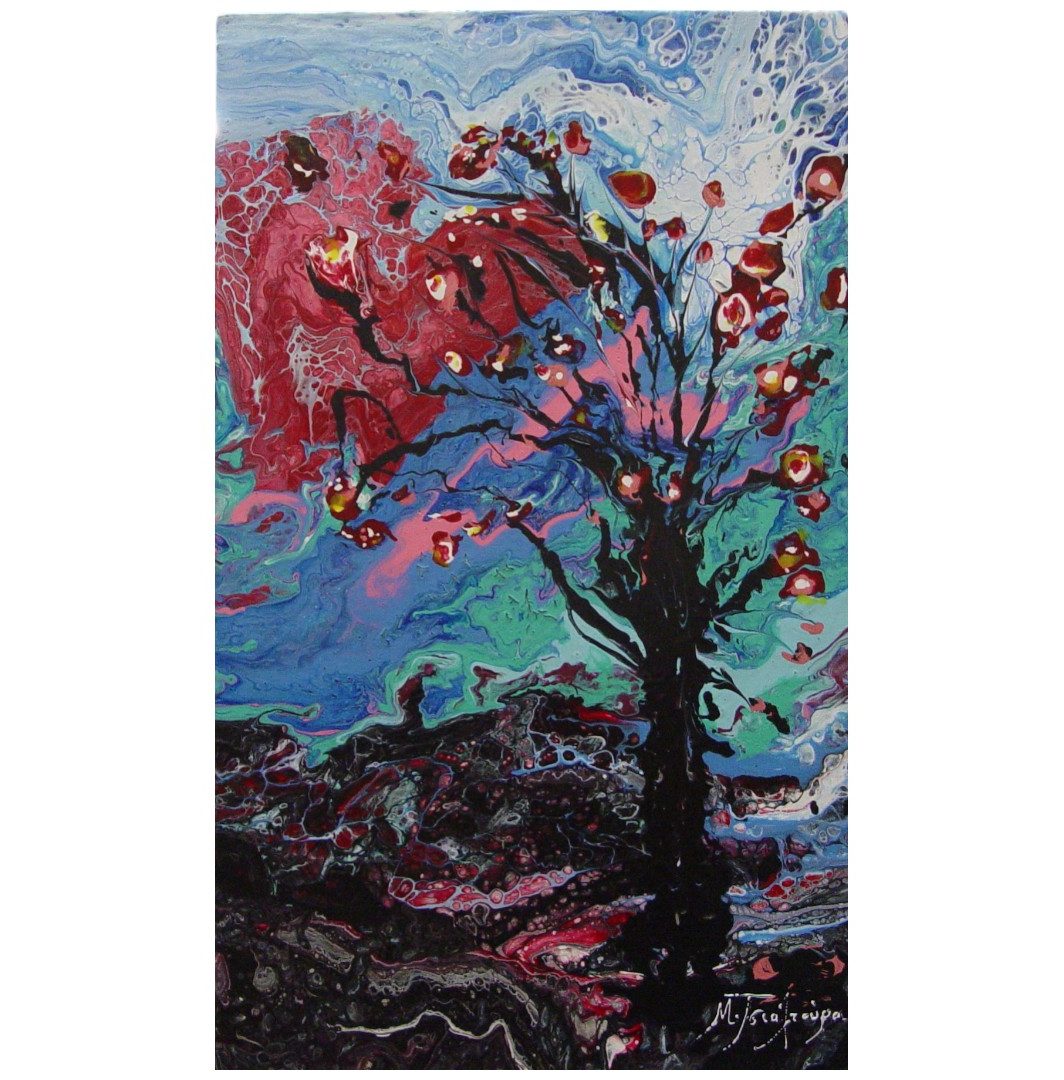 ΜΑΡΙΑ ΤΣΙΑΛΤΟΥΡΑ ΑΥΘΕΝΤΙΚΑ ΕΡΓΑ ΖΩΓΡΑΦΙΚΗΣ