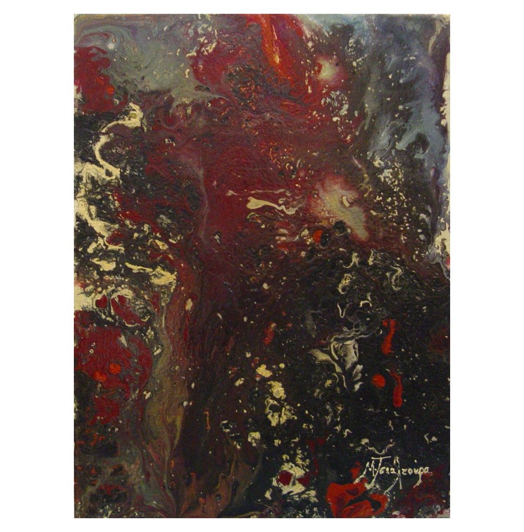 ΜΑΡΙΑ ΤΣΙΑΛΤΟΥΡΑ ΑΥΘΕΝΤΙΚΑ ΕΡΓΑ ΖΩΓΡΑΦΙΚΗΣ