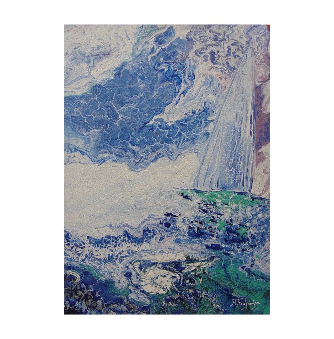 ΜΑΡΙΑ ΤΣΙΑΛΤΟΥΡΑ ΑΥΘΕΝΤΙΚΑ ΕΡΓΑ ΖΩΓΡΑΦΙΚΗΣ