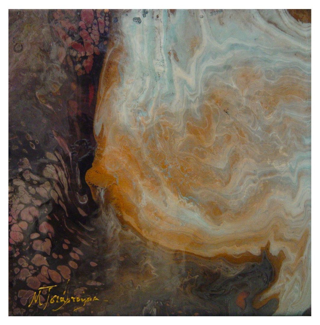 ΜΑΡΙΑ ΤΣΙΑΛΤΟΥΡΑ ΑΥΘΕΝΤΙΚΑ ΕΡΓΑ ΖΩΓΡΑΦΙΚΗΣ