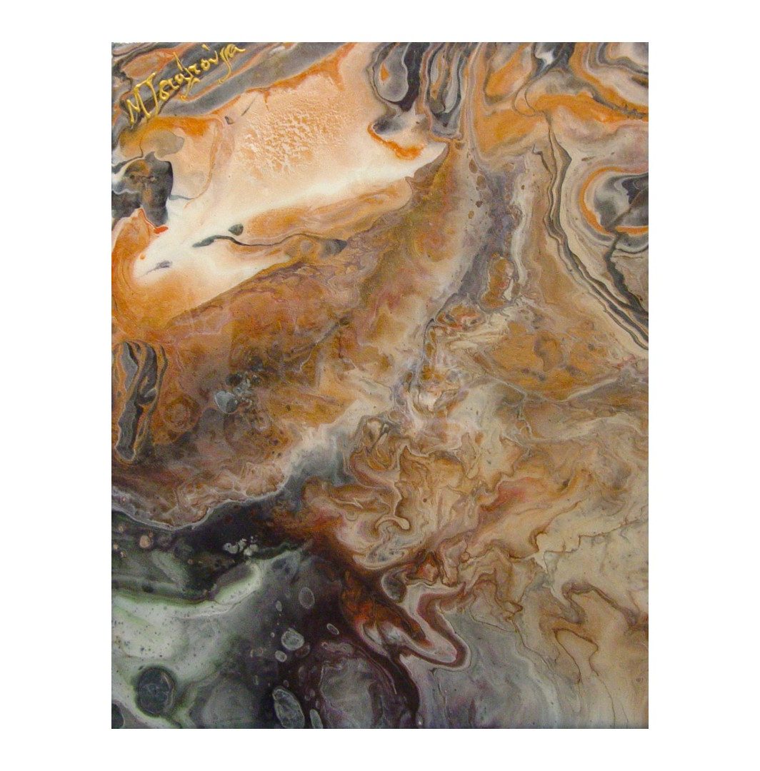 ΜΑΡΙΑ ΤΣΙΑΛΤΟΥΡΑ ΑΥΘΕΝΤΙΚΑ ΕΡΓΑ ΖΩΓΡΑΦΙΚΗΣ